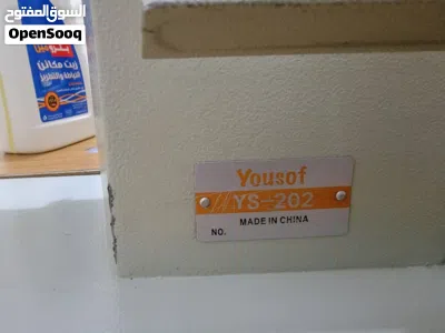 undefined 4