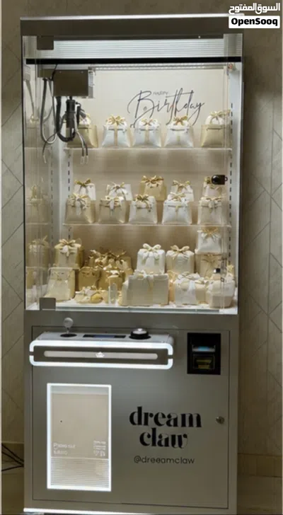 Claw machine in Al Ain 2