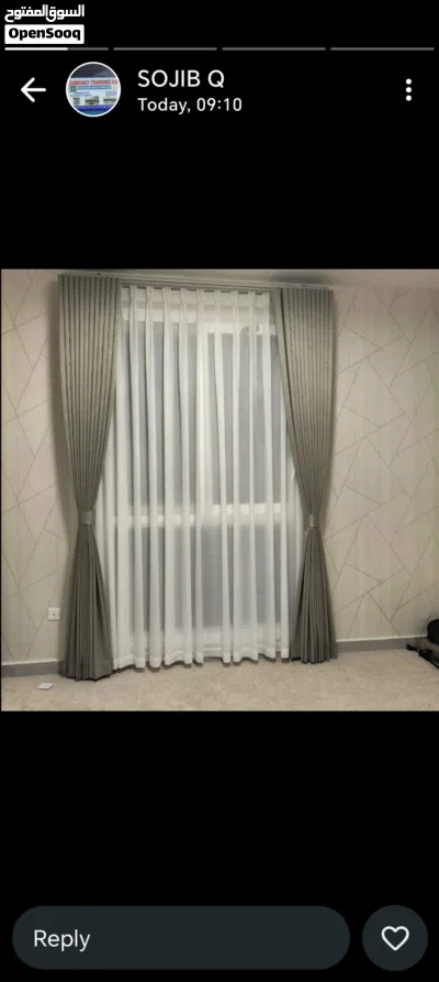 Qatar curtains shop 3