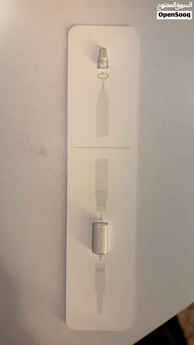 Apple Pencil 1st Generation Original مع العلبة 4