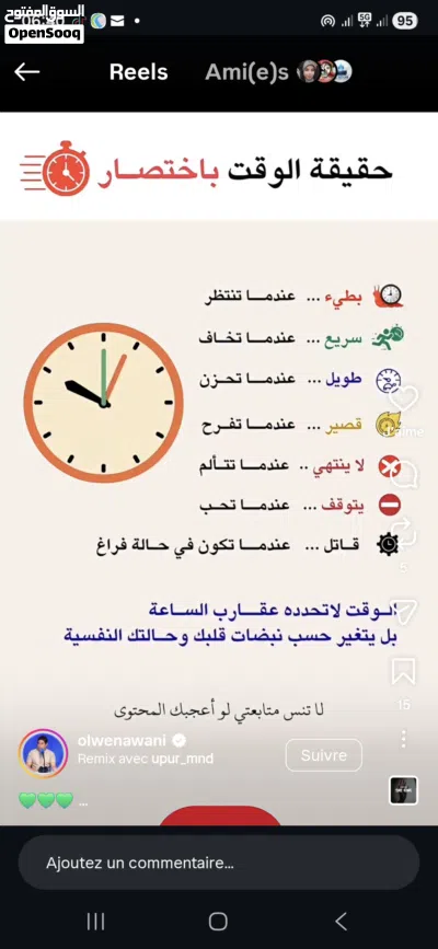 undefined 4