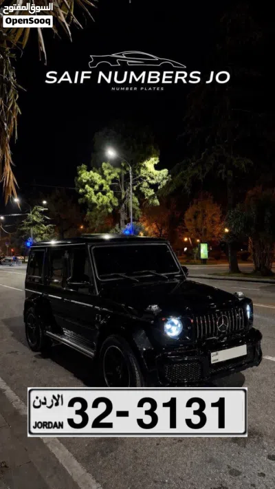 رقم رباعي مميز بسعر مميز وتكرار مميز السعر شامل رسوم التنازل تواصلو معنا 2