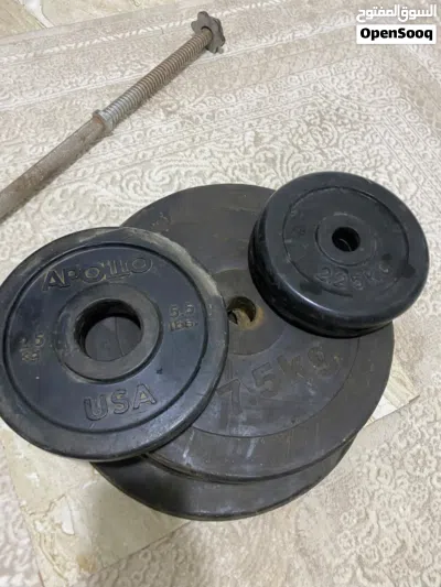 الأوزان مختلفة 3