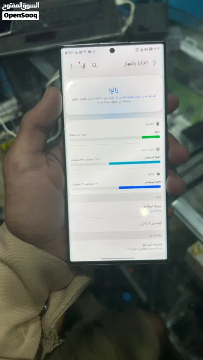 من سامسونج هاتف S22 ultra بذاكرة 512 للبيع 3