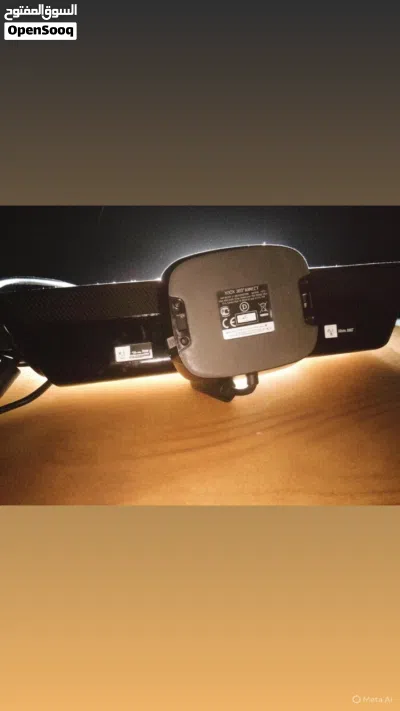 Caméra Xbox 2