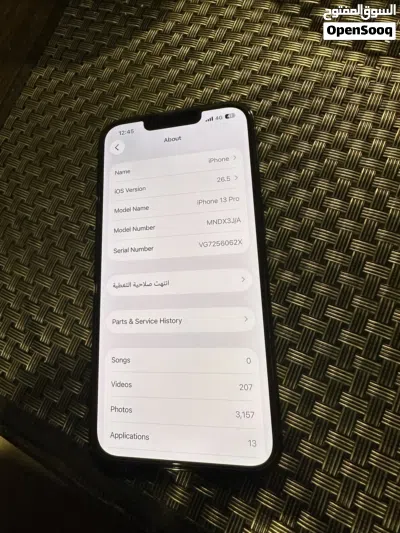 iPhone 13 Pro بحالة الوكالة 3