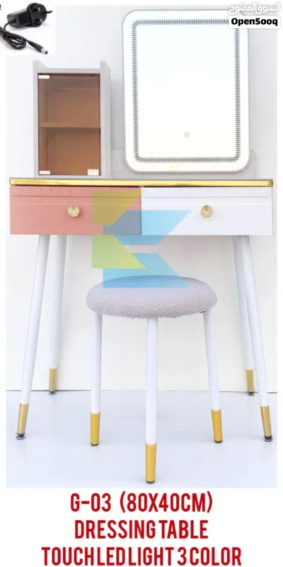 طاولة تزيين مزودة بمرآة وإضاءة LED Dressing table with miror led light 2
