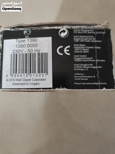 undefined 2