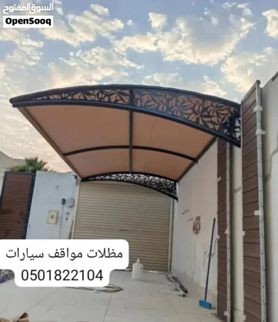 undefined 2