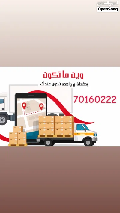 undefined 4