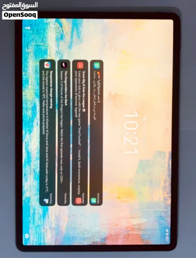 للبيع تابلت هواوي Huawei MatePad 11.5S (PaperMatte Edition) 2
