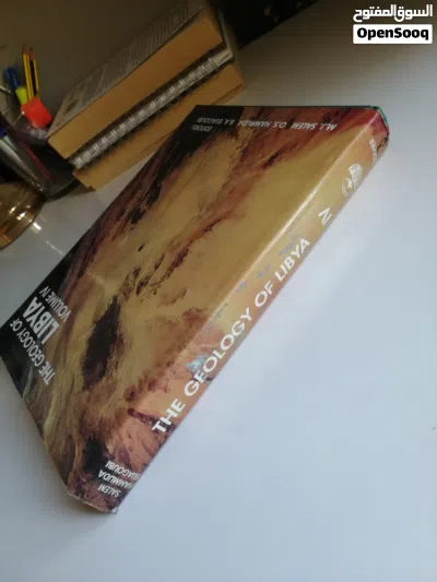 كتاب The Geology of Libya 3