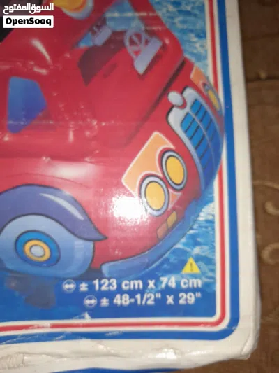 undefined 2