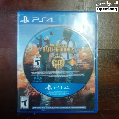 undefined 3
