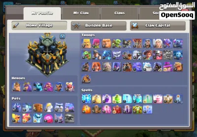 Clash of clans townhall 17 pretty maxed (th16) + th16 rushed base free 2