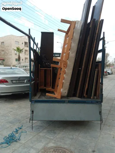 undefined 2