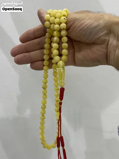 للبيع مسباح كهرب كلنغرادي حر طبيعي 2