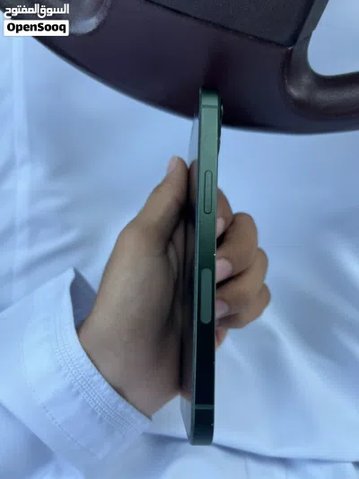 13 العادي نظيف 4