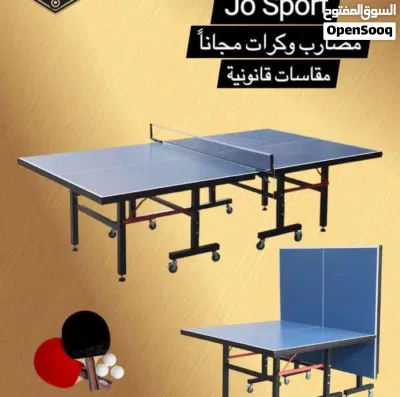 حلك الأمثل لتسليه ولتدريب عل لعبه تنس طاولة تنس صناعه صيني نخب اول وزن عالي باقي تفاصيل بل اعلان 2