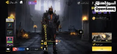 Call of duty mobile account 2