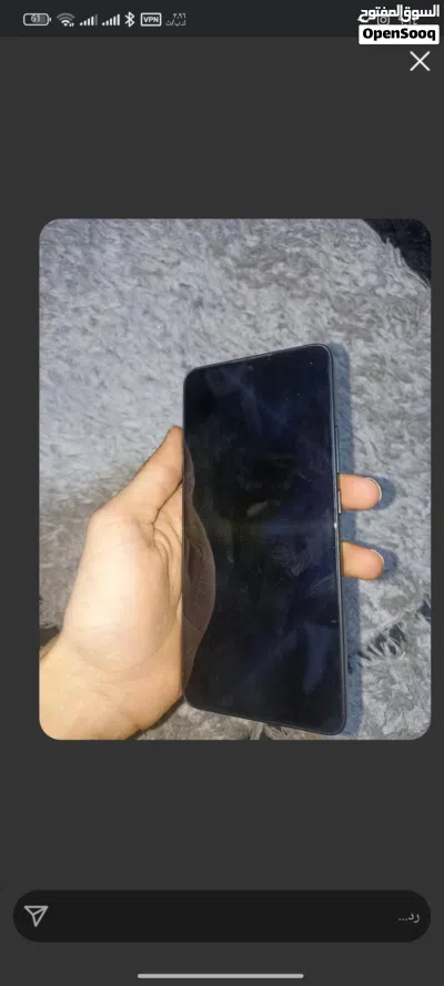 سلام عليكم 4