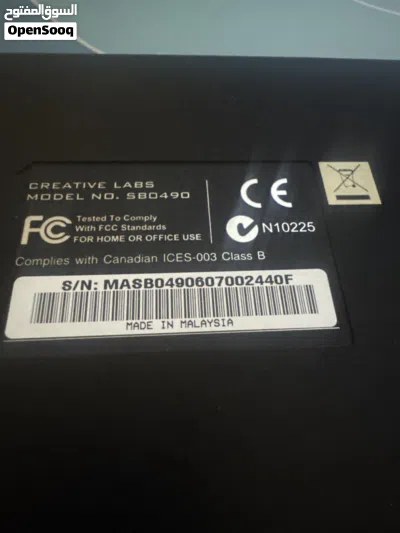 كرت فضي sb490 مب جاد لا ترمسني 2