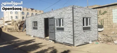 للبيع كنتيرات بيوت جاهزة جميع المقاسات اسعار مناسبه للتواصل علا (صالح البدري) صنعاء 3