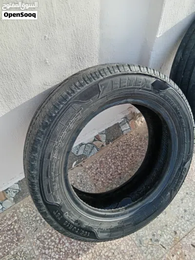 undefined 2