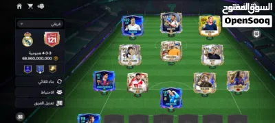undefined 3