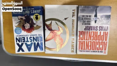 كتب انجليزى مجالات متنوعه 2