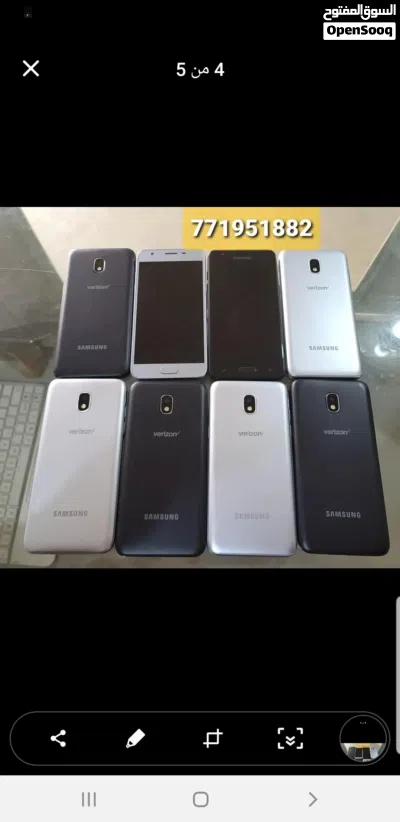 جالكسي J337 وكاله نظامين شريحه واحده 4