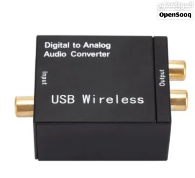 Digital to Analog Audio Converter 3