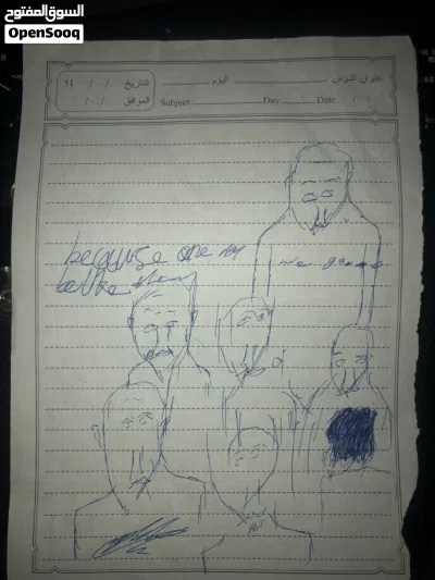 undefined 2
