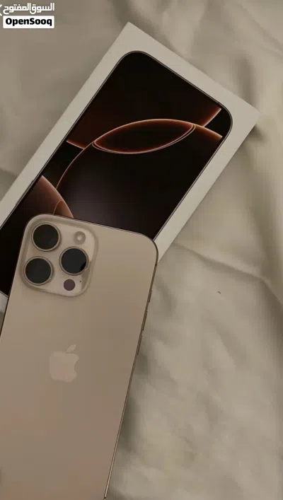 ايفون ( 16برو ماكس ) 3