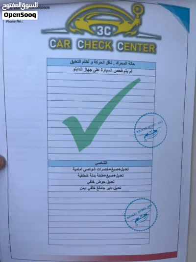 هيونداي فوليستر Turbo 4