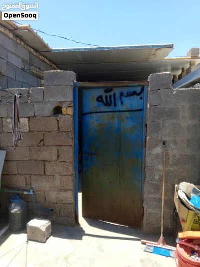 بيت تجاوز للبيع سعر مناسب 2