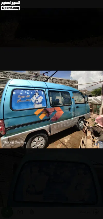 Daewoo Damas 4