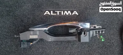 مقبض باب ألتيما 2016 ( Altima 2016 door handle ) 2