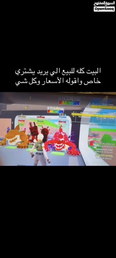 الوصف مهم! 4