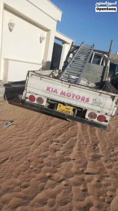 كيا اخرى 3