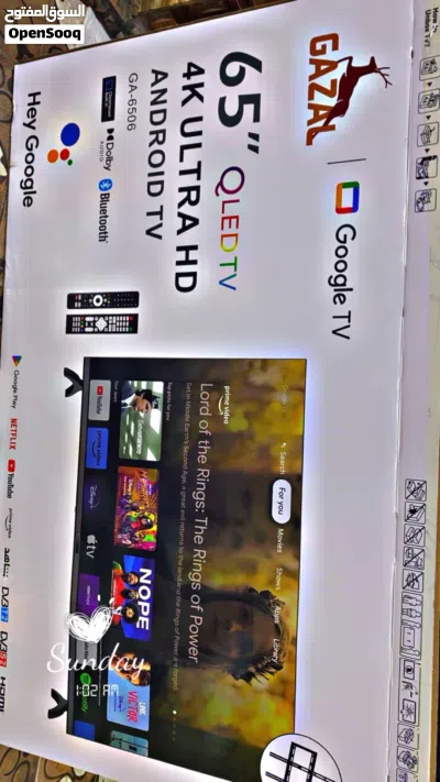 undefined 3