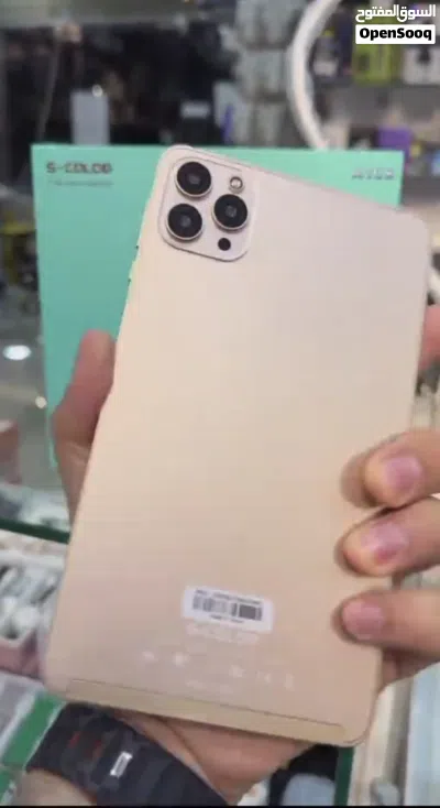 لطفلك. A10 5g 2
