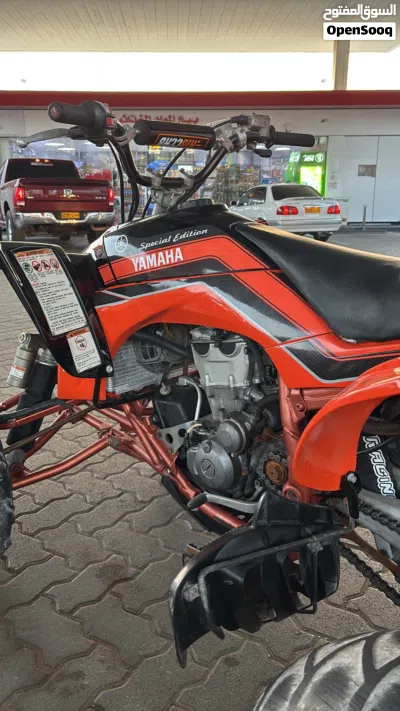 للبيع YFZ450 سبيشل اديشن 3