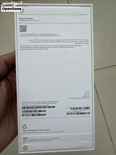undefined 4