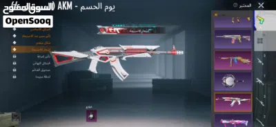 undefined 3