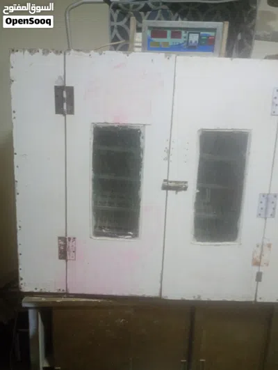 undefined 2