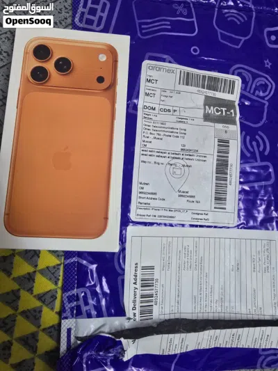 iPhone 17 Pro ماكس للبيع 2