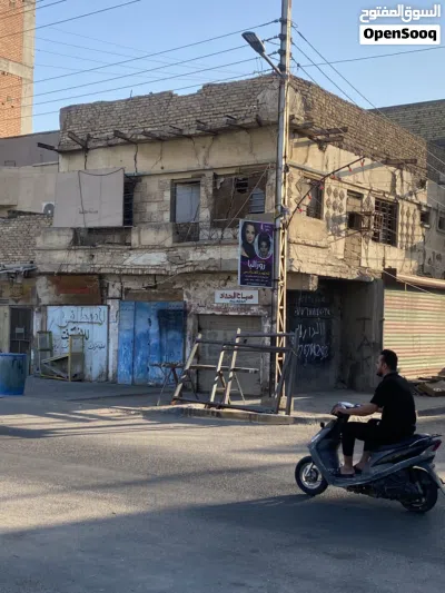عقارين للبيع ركن واحد مقابيل الثاني الجمهوريه الاولى التفاصيل على الرقم 3