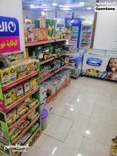 معدات سوبر ماركت للبيع 2
