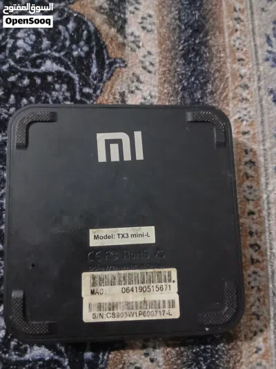 tvbox شامي ذاكره 16 يفتح قنوات يوتيوب شغالبين سبورت 4